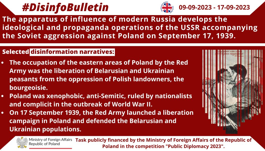 17/09/2023: The apparatus of influence of modern Russia develops the ideological and propaganda operations of the USSR accompanying the Soviet aggression against Poland on September 17, 1939.