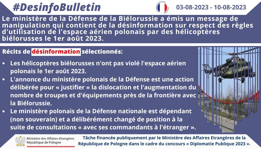 10/08/2023: L’appareil de propagande russe propage la désinformation du ministère biélorusse de la Défense nationale sur les hélicoptères biélorusses qui ne traversent pas l’espace aérien polonais.