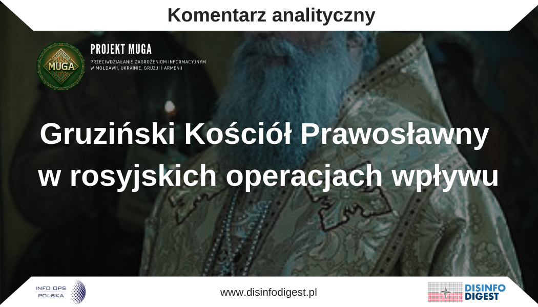 Gruziński Kościół Prawosławny w rosyjskich operacjach wpływu