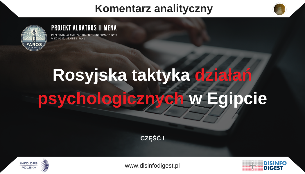 Rosyjska taktyka działań psychologicznych w Egipcie