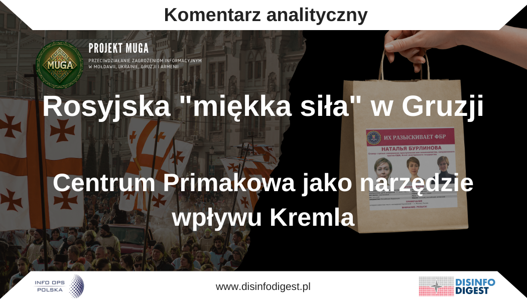 Centrum Primakowa jako narzędzie wpływu Kremla w Gruzji