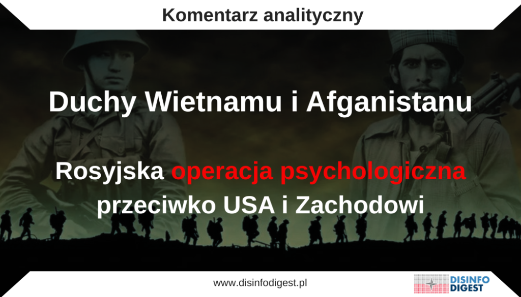 Operacja USA i Izraela przeciwko Iranowi, niezależnie od jej kontekstu wojskowego, niemal natychmiast stała się w rosyjskim ekosystemie propagandowym zasobem do prowadzenia oddziaływania strategicznego. W praktyce konflikt ten został wykorzystany nie jako temat sam w sobie, lecz jako narzędzie testowania i wzmacniania narracji antyzachodnich, wymierzonych w podstawowe filary świata transatlantyckiego: wiarygodność norm i instytucji, spójność sojuszy, autorytet komunikacji strategicznej oraz moralną legitymizację działań Zachodu.Rosja, równolegle do wspierania propagandowego przekazu korzystnego dla Iranu, wykorzystuje obecne okno operacyjne do prowadzenia operacji psychologicznych wymierzonych nie tylko w społeczeństwo amerykańskie, lecz także w relacje transatlantyckie jako całość. Celem tych działań jest osłabienie zaufania do zdolności Stanów Zjednoczonych do uczestniczenia w kolektywnych systemach bezpieczeństwa Zachodu, podważenie sensu wspólnoty sojuszniczej oraz pogłębienie pesrwazji, że Zachód działa w sposób niespójny, reaktywny i moralnie niewiarygodny.W ostatnich dniach zidentyfikowaliśmy precyzyjnie zaadresowaną i starannie skonstruowaną operację psychologiczną, osadzoną w szczególnej wrażliwości społeczeństwa amerykańskiego związanej z wojną w Wietnamie i wojną w Afganistanie. Analiza została oparta na cyklu działań informacyjnych wywiedzionych z materiały opublikowanego na kontrolowanym przez rosyjski MON portalu “informacyjnym” w analizie pt „Военное обозрение”, której treść jest z pozoru rozbudowanym komentarzem militarno-politycznym dotyczącym potencjalnej operacji Stanów Zjednoczonych przeciwko Iranowi. Materiał ten łączy elementy faktograficzne – takie jak odniesienia do procedur prawnych w USA, struktur wojskowych czy uwarunkowań geograficznych – z rozbudowaną warstwą interpretacyjną i emocjonalną. Szczególną cechą tekstu jest konsekwentne osadzanie hipotetycznego konfliktu w analogiach do wojny w Wietnamie oraz w Afganistanie, które pełnią funkcję ramy interpretacyjnej dla całości przekazu. Materiał wykorzystuje język pozornie analityczny, bogaty w szczegóły operacyjne i scenariusze działań, jednak jego konstrukcja prowadzi do jednoznacznej, deterministycznej konkluzji o nieuchronnej porażce Zachodu. Z punktu widzenia analitycznego tekst ten stanowi reprezentatywny przykład przekazu propagandowego o wysokim stopniu złożoności, łączącego imitację analizy eksperckiej z technikami oddziaływania psychologicznego ukierunkowanymi na specyficzne wrażliwości odbiorców w USA i pośrednio na Zachodzie.Analizowana operacja psychologiczna nie ogranicza się do pojedynczej publikacji, lecz jest prowadzona w sposób wielokanałowy i skoordynowany, z wykorzystaniem różnych formatów treści oraz przestrzeni komunikacyjnych. Jej skuteczność wynika z równoczesnego oddziaływania na odbiorcę poprzez tekst, obraz, emocje oraz interakcję społeczną.Podstawowym i ierwszym nośnikiem przekazu pozostają publikacje artykułów w serwisach takich jak topwar(.)ru, które przyjmują formę rozbudowanych analiz wojskowo-politycznych. Teksty te stanowią rdzeń operacji – zawierają główne tezy, analogie oraz konstrukcję interpretacyjną, w której potencjalny konflikt zostaje osadzony w logice wcześniejszych porażek Stanów Zjednoczonych. Ich funkcją jest nadanie przekazowi pozorów eksperckości oraz stworzenie punktu odniesienia dla dalszej dystrybucji treści.Drugim istotnym elementem jest warstwa wizualna, obejmująca systematyczne wykorzystywanie zdjęć i materiałów ikonograficznych związanych z wojna w Wietnamie oraz wojna w Afganistanie. W przestrzeni informacyjnej pojawiają się obrazy ewakuacji z Sajgonu, chaosu na lotnisku w Kabulu, żołnierzy operujących w trudnym terenie czy sceny odwrotu. Materiały te pełnią funkcję skrótów poznawczych – nie wymagają komentarza, ponieważ natychmiast uruchamiają określone skojarzenia i emocje. Ich zadaniem jest zakotwiczenie bieżącego przekazu w pamięci historycznej odbiorcy i wzmocnienie przekonania o powtarzalności scenariusza porażki.Równolegle prowadzona jest aktywność w mediach społecznościowych, gdzie treści z artykułów są fragmentaryzowane i dostosowywane do form krótkich komunikatów. Szczególną rolę odgrywają komentarze, wpisy oraz dyskusje pod publikacjami, które wzmacniają główne tezy operacji. W przestrzeni tej pojawiają się powtarzalne komunikaty: o „kolejnym Wietnamie”, „drugim Afganistanie”, „niekończącej się wojnie” czy „nieuchronnej porażce”. Komentarze te często sprawiają wrażenie spontanicznych opinii użytkowników, jednak ich spójność i powtarzalność wskazują na funkcję wzmacniającą przekaz główny. Mechanizm ten pozwala przenieść narrację z poziomu publikacji eksperckiej na poziom pozornie oddolnej opinii społecznej.Istotnym komponentem operacji są również materiały wideo, które pełnią rolę nośnika emocji i przyspieszają odbiór przekazu. Wideo łączy fragmenty archiwalne z Wietnamu i Afganistanu z komentarzem dotyczącym bieżącej sytuacji, tworząc wrażenie ciągłości historycznej. Często stosowane są zestawienia obrazów – na przykład współczesnych działań wojskowych z archiwalnymi scenami odwrotu – co prowadzi do wizualnego utożsamienia różnych konfliktów. Tego rodzaju materiały są szczególnie skuteczne w środowisku cyfrowym, gdzie odbiorca przetwarza treści szybko i w sposób intuicyjny, bez pogłębionej analizy.Całość operacji opiera się na zasadzie powtarzalności i wielokrotnego kontaktu z przekazem. Odbiorca styka się z tym samym schematem interpretacyjnym w różnych formach: artykułu, obrazu, komentarza i materiału wideo. Każdy z tych elementów wzmacnia pozostałe, tworząc spójne środowisko informacyjne, w którym określona narracja zaczyna być postrzegana jako oczywista i powszechna.W efekcie operacja nie polega na jednorazowym przekonaniu odbiorcy, lecz na stopniowym budowaniu wrażenia, że określony sposób interpretacji rzeczywistości – w tym przypadku porównanie potencjalnego konfliktu do Wietnamu i Afganistanu – jest naturalny, intuicyjny i szeroko podzielany. To właśnie ta wielokanałowość oraz integracja treści stanowią o skuteczności współczesnych operacji psychologicznych.Eksploatacja Wietnamu i Afganistanu jako narzędzie oddziaływania na amerykańskie i zachodnie wrażliwości psychologiczne w postrzeganiu polityki bezpieczeństwaOdwołania do Wietnamu i Afganistanu należą do skutecznych narzędzi psychologicznych wykorzystywanych w operacjach wpływu wymierzonych w Stany Zjednoczone i szerzej rozumiany Zachód. Ich siła nie wynika wyłącznie z historycznej rozpoznawalności obu konfliktów, lecz z faktu, że zostały one trwale zapisane w zachodniej pamięci zbiorowej m. in. jako symbole strategicznego wyczerpania, politycznego chaosu, utraty kontroli nad przebiegiem wojny oraz rozdźwięku między oficjalnie deklarowanymi celami a realnymi kosztami działań militarnych. W praktyce oznacza to, że samo przywołanie tych dwóch punktów odniesienia uruchamia u odbiorcy cały zestaw gotowych skojarzeń: długotrwałe uwikłanie, brak jasnego zwycięstwa, wysokie koszty ludzkie, erozję poparcia społecznego, kryzys przywództwa oraz ostateczne poczucie upokorzenia.W amerykańskiej kulturze strategicznej Wietnam i Afganistan funkcjonują nie tylko jako zakończone konflikty, lecz jako  przestrogi. Wietnam pozostaje symbolem wojny, która miała być ograniczona i kontrolowalna, a stała się konfliktem wyniszczającym politycznie i społecznie. Afganistan z kolei utrwalił się jako przykład najdłuższej wojny USA, której koszt, czas trwania i finał w postaci zdezorganizowanego odwrotu podważyły postrzeganie długotrwałych operacji ekspedycyjnych. Dla zachodnich odbiorców oba te doświadczenia stanowią zatem nie tyle materiał historyczny, ile ramy interpretacyjne, przez które ocenia się nowe kryzysy i potencjalne interwencje. Operacja psychologiczna, która odwołuje się do tych doświadczeń, nie musi więc tworzyć nowego pola znaczeń. Wystarczy, że aktywuje to, co już istnieje w świadomości społecznej.Dla operacji psychologicznej jest to szczególnie cenne, ponieważ przesuwa debatę z poziomu konkretnej sytuacji bezpieczeństwa na poziom rozliczenia całego modelu zachodniego działania. Na tym polega jedna z najważniejszych cech takich odniesień: nie służą one opisowi nowego konfliktu, lecz jego delegitymizacji poprzez narzucenie analogii obciążonej negatywnym znaczeniem. To mechanizm wyjątkowo skuteczny, ponieważ omija konieczność szczegółowego dowodzenia tez. Wystarczy zestawienie z Sajgonem lub Kabulem, aby uruchomić zbiorowe wyobrażenie o kompromitacji, chaosie i strategicznym błędzie. W efekcie odbiorca nie otrzymuje bodźca do analizy, lecz zostaje wprowadzony w gotowy stan interpretacyjny.W przypadku społeczeństw zachodnich istotne jest także to, że Wietnam i Afganistan są zakorzenione nie tylko w pamięci amerykańskiej, lecz również w szerokiej pamięci transatlantyckiej. Afganistan był wojną koalicyjną, angażującą sojuszników z NATO, a jej polityczne i społeczne skutki rozchodziły się znacznie szerzej niż tylko w granicach USA. W konsekwencji odwołanie do Afganistanu jest wykorzystywane przez rosyjski aparat wpływu do uderzenia w europejskie poczucie wspólnoty sojuszniczej. Przypomina bowiem, że także działania prowadzone pod sztandarem sojuszu, wspólnoty wartości i zbiorowego bezpieczeństwa mogą kończyć się strategicznym rozczarowaniem. To z kolei wzmacnia podatność na narracje podważające sens relacji transatlantyckich, wartość solidarności sojuszniczej oraz wiarygodność przywództwa amerykańskiego.Nie bez znaczenia pozostaje też wymiar medialny. Wietnam i Afganistan są konfliktami wyjątkowo silnie obecnymi w zachodniej ikonografii politycznej. Sajgon, śmigłowce, Kabul, tłum na lotnisku, żołnierz w nieprzyjaznym terenie, wojna bez widocznego frontu, niejasny przeciwnik, przeciągająca się obecność wojskowa, narastające zmęczenie społeczne — to wszystko funkcjonuje jako gotowy kod wizualny i emocjonalny. Dzięki temu operacja psychologiczna może budować przekaz bardzo ekonomicznie. Nie musi tłumaczyć wszystkiego od początku, ponieważ odbiorca sam dopowiada sens. Im bardziej rozpoznawalna analogia, tym mniejszy wysiłek propagandowy potrzebny do wywołania pożądanego efektu.W wymiarze polityki bezpieczeństwa eksploatacja Wietnamu i Afganistanu działa więc jak narzędzie osłabiania zdolności państw zachodnich do uzyskania społecznej zgody na działanie w warunkach ryzyka. W demokracjach nie wystarcza zdolność militarna. Potrzebna jest jeszcze legitymizacja polityczna, odporność społeczeństwa na koszty oraz zaufanie do przywództwa i instytucji. Odwołanie do dwóch wielkich doświadczeń porażki podważa wszystkie te elementy jednocześnie. Osłabia wiarę w możliwość skutecznego użycia siły, zwiększa podejrzliwość wobec argumentów władz, wzmacnia obawy przed uwikłaniem i utratą kontroli, a także przenosi ciężar debaty z poziomu realnego zagrożenia na poziom traumatycznej pamięci poprzednich błędów.Analizowana operacja psychologiczna nie potrzebuje trafnej analogii historycznej. Potrzebuje analogii emocjonalnie skutecznej. Odbiorca ma nie tyle uznać, że sytuacje są identyczne, ile poczuć, że znów uruchomiony został ten sam wzorzec: wejście w konflikt, rosnące zaangażowanie, trudny teren, niemożność osiągnięcia rozstrzygnięcia, spadek poparcia społecznego i w końcu polityczna kompromitacja. W ten sposób historia staje się nie narzędziem zrozumienia teraźniejszości, lecz narzędziem sterowania jej odbiorem.Odwołania w rosyjskich operacjach wpływu do Wietnamu i Afganistanu pełnią w operacjach psychologicznych funkcję zwornika między pamięcią historyczną a bieżącą percepcją bezpieczeństwa. Łączą przeszłe upokorzenia z aktualnymi lękami, przekształcając je w narzędzie wpływu na opinię publiczną, debatę strategiczną i wolę polityczną państw Zachodu. Właśnie dlatego są tak cenne dla rosyjskiego aparatu propagandowego. Pozwalają uderzać nie w pojedynczą decyzję, lecz w głębsze psychologiczne fundamenty zachodniego myślenia o użyciu siły, wiarygodności sojuszy i zdolności do prowadzenia długofalowej polityki bezpieczeństwa.W rezultacie analogie do Wietnamu i Afganistanu nie są jedynie chwytem retorycznym. Są precyzyjnym narzędziem oddziaływania na społeczeństwa, które nauczyły się postrzegać własne błędy wojenne jako traumatyczne punkty odniesienia. Ich eksploatacja prowadzi do wzrostu ostrożności, ale także do paraliżu wyobraźni strategicznej: każda nowa sytuacja zaczyna być postrzegana jako potencjalna powtórka poprzedniej klęski. Z perspektywy operacji psychologicznej jest to efekt idealny, ponieważ ogranicza zdolność Zachodu do spokojnej oceny sytuacji i zwiększa prawdopodobieństwo, że decyzje bezpieczeństwa będą podejmowane nie w oparciu o analizę bieżących zagrożeń, lecz pod presją dawnych lęków i utrwalonych obrazów porażki.Konstrukcja tezy operacyjnej: uprzednie zdefiniowanie wyniku konfliktuPodstawowym elementem analizowanej operacji informacyjnej jest budowa jednoznacznej, zamkniętej tezy: potencjalna operacja militarna Stanów Zjednoczonych przeciwko Iranowi musi zakończyć się porażką o charakterze systemowym. Teza ta nie pełni funkcji analitycznej ani prognostycznej. Jej zadaniem jest uprzednie ukształtowanie sposobu postrzegania sytuacji przez odbiorcę. Mamy tu do czynienia z mechanizmem polegającym na wcześniejszym zdefiniowaniu znaczenia zdarzenia, zanim stanie się ono przedmiotem rzeczywistej debaty publicznej. W praktyce oznacza to ograniczenie pola interpretacji oraz zmniejszenie zdolności odbiorcy do samodzielnej oceny ryzyka, celów i możliwych skutków działań wojskowych. W analizowanym przekazie osiąga się to przez konsekwentne stosowanie języka przesądzającego, wykluczającego wariantowość oraz niepewność, która w realnych procesach strategicznych ma charakter naturalny. Potencjalny konflikt nie jest przedstawiany jako złożony proces zależny od wielu zmiennych, lecz jako scenariusz z góry rozstrzygnięty. Odbiorca zostaje zatem pozbawiony przestrzeni do własnej oceny i włączony w gotową matrycę interpretacyjną, w której decyzja o użyciu siły staje się synonimem nieuchronnej katastrofy.Instrumentalizacja traumy jako mechanizm wpływuJednym z najważniejszych elementów tej operacji jest wykorzystanie pamięci zbiorowej jako narzędzia oddziaływania psychologicznego. Doświadczenia związane z wojną w Wietnamie i wojną w Afganistanie funkcjonują w amerykańskiej świadomości strategicznej jako urazy polityczne i społeczne, związane z utratą kontroli, wysokimi kosztami ludzkimi, wyczerpaniem społecznym lub erozją prestiżu państwa.Rosyjski przekaz odwołuje się do obrazów silnie zakorzenionych w pamięci społecznej: ewakuacji z Sajgonu, chaosu na lotnisku w Kabulu, wieloletniego uwikłania wojskowego bez wyraźnego efektu strategicznego. Obrazy te nie wymagają rozbudowanego uzasadnienia, ponieważ uruchamiają utrwalone skojarzenia emocjonalne niemal automatycznie. Ich funkcją jest wywołanie określonego stanu psychologicznego: poczucia zagrożenia, znużenia wojną, nieufności wobec elit politycznych oraz przekonania, że kolejna interwencja musi zakończyć się podobnie. Istotą tego mechanizmu nie jest samo przypomnienie przeszłości, lecz przeniesienie jej na przyszłość.Deterministyczna narracja jako narzędzie sterowania percepcjąIstotnym elementem analizowanej operacji jest zastosowanie narracji, która usuwa niepewność i zastępuje ją przekonaniem o z góry przesądzonym wyniku. W warunkach rzeczywistych decyzje dotyczące użycia siły zbrojnej opierają się na analizie ryzyka, porównywaniu scenariuszy, ocenie zasobów i zmiennych operacyjnych. Propaganda celowo tę złożoność upraszcza. Mechanizm ten polega na uprzednim zakodowaniu porażki jako jedynego możliwego rezultatu. W efekcie odbiorca nie tylko zakłada niepowodzenie przyszłej operacji, lecz także zaczyna postrzegać samą decyzję o jej podjęciu jako działanie nieracjonalne, pozbawione podstaw strategicznych i skazane na polityczne kompromitacje.W systemach demokratycznych zabieg ten ma szczególne znaczenie. Narracja o nieuchronnej klęsce nie kończy się na poziomie psychologicznym. Przekłada się na opinię publiczną, a przez nią pośrednio wpływa na proces polityczny. W rezultacie operacja psychologiczna oddziałuje nie tylko na sposób postrzegania rzeczywistości, lecz także na realne warunki podejmowania decyzji.Pozór analizy operacyjnejJednym z bardziej wyrafinowanych elementów analizowanego przekazu jest nadanie mu formy przypominającej profesjonalną analizę wojskową i polityczną. Pojawiają się odniesienia do procedur prawnych obowiązujących w USA, struktur dowodzenia, konkretnych jednostek wojskowych, parametrów środowiskowych, ograniczeń logistycznych oraz czynników geograficznych.Z punktu widzenia rzetelnej metodologii analitycznej nie mamy jednak do czynienia z rzeczywistą analizą, lecz z jej imitacją. Przekaz przejmuje zewnętrzne cechy fachowego opracowania, ale nie spełnia jego podstawowych wymogów: nie zachowuje proporcji między danymi, nie przedstawia równoważnych wariantów, nie uwzględnia niepewności i nie oddziela faktów od spekulacji.Równocześnie stosowany jest mechanizm przeciążenia odbiorcy nadmiarem szczegółów. W takich warunkach odbiorca przestaje analizować samodzielnie, a zaczyna ufać formie przekazu. Wiarygodność nie wynika tu z jakości rozumowania, lecz z gęstości i technicznego charakteru opisu. To właśnie dzięki temu propaganda może imitować język ekspertyzy i pozornie uzasadniać tezy, które w istocie zostały przyjęte z góry.Środowisko operacyjne jako narzędzie projekcji porażkiAnalizowany przekaz wykorzystuje również klimat, teren i warunki środowiskowe jako nośnik wpływu psychologicznego. Iran przedstawiany jest jako teatr działań skrajnie niekorzystny dla każdej zewnętrznej interwencji: zbyt gorący, zbyt trudny terenowo, zbyt złożony logistycznie i zbyt odporny na przewagę technologiczną przeciwnika.Opis ten nie służy jednak chłodnej ocenie uwarunkowań wojskowych. Jego funkcją jest wytworzenie przekonania, że środowisko samo w sobie przesądza o porażce. Selektywnie wyolbrzymiane są czynniki klimatyczne, geograficzne i techniczne, natomiast pomijane pozostają zdolności adaptacyjne sił zbrojnych, ich doświadczenie, środki wsparcia czy możliwość modyfikacji planowania operacyjnego.Szczególnie ważne jest powiązanie tej warstwy opisu z doświadczeniami Wietnamu i Afganistanu. Dzięki temu środowisko operacyjne przestaje być przedstawiane jako zmienna wojskowa, a zaczyna funkcjonować jako nośnik historycznej analogii. W odbiorze społecznym prowadzi to do utrwalenia przekonania, że żadna przewaga techniczna ani organizacyjna nie ma znaczenia, jeśli konflikt zostaje osadzony w przestrzeni skojarzonej z wcześniejszymi amerykańskimi porażkami.Erozja zaufania do instytucji jako składnik operacji wpływuRównolegle do warstwy militarnej przekaz zawiera elementy podważające wiarygodność amerykańskiego systemu politycznego i instytucjonalnego. Akcentowane są rzekome zaburzenia procesu decyzyjnego, presja mediów, chaos kompetencyjny oraz nieefektywność struktur odpowiedzialnych za planowanie i dowodzenie.Celem tego zabiegu nie jest jedynie krytyka instytucji. Jego zadaniem jest osłabienie zaufania społecznego do państwa jako całości. W warunkach demokratycznych zaufanie to stanowi jeden z fundamentów zdolności do prowadzenia spójnej polityki bezpieczeństwa i do uzyskiwania społecznej akceptacji dla kosztownych decyzji strategicznych.Podważanie wiarygodności instytucji wzmacnia polaryzację, rozbija wspólne pole interpretacyjne i utrudnia budowę trwałego konsensusu. W ten sposób państwo może zostać osłabione nie przez bezpośredni nacisk zewnętrzny, lecz przez narastające napięcia wewnętrzne i przez erozję wspólnego zaufania.Adaptacja rosyjskich operacji psychologicznych wobec ZachoduAnalizowany przypadek wpisuje się w szerszy proces dostosowywania rosyjskich operacji psychologicznych do warunków informacyjnych społeczeństw zachodnich i działań dostosowanych do wrażliwości konkretnego odbiorcy. W praktyce oznacza to wykorzystywanie lokalnych doświadczeń historycznych, napięć społecznych, podziałów politycznych oraz specyfiki debaty publicznej jako gotowych zasobów operacyjnych. Rosyjskie działania coraz częściej nie polegają na tworzeniu całkowicie alternatywnej rzeczywistości, lecz na takim przetwarzaniu rzeczywistości istniejącej, by prowadziła odbiorcę do pożądanych wniosków.W tym sensie konflikt wokół Iranu został użyty nie tylko do wspierania przekazu korzystnego dla Teheranu, lecz również jako pole oddziaływania przeciwko Zachodowi. Wnioski: operacje psychologiczne jako narzędzie kontroli percepcji przyszłościAnalizowany przekaz pokazuje, że istotą współczesnych operacji psychologicznych nie jest już przede wszystkim przekonanie odbiorcy do jednej wersji wydarzeń. Znacznie ważniejsze staje się ograniczenie jego zdolności do formułowania alternatywnych interpretacji i do samodzielnego porządkowania rzeczywistości.W tym kontekście doświadczenia wojny w Wietnamie i wojny w Afganistanie pełnią funkcję operacyjną. Zostają wykorzystane jako gotowe matryce interpretacyjne, które mają kształtować sposób postrzegania przyszłych zdarzeń i kierować emocjami odbiorcy jeszcze zanim konflikt osiągnie pełną skalę.Intencją rosyjskiej operacji jest, aby odbiorca odczytywał sytuację w Iranie w granicach wcześniej utrwalonych schematów porażki, chaosu i strategicznego upokorzenia. Właśnie w tym mechanizmie — w kontroli percepcji, a nie wyłącznie w treści pojedynczych stwierdzeń — tkwi istota współczesnych operacji psychologicznych wymierzonych w państwa Zachodu.